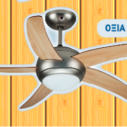 Ν.7002 Ανεμιστήρας Ν.7002 Ανεμιστήρας