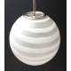 Μονόφωτο φωτιστικό μπάλα Ν.3020 Μονόφωτο φωτιστικό μπάλα Ν.3020