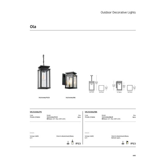 Απλίκα εξωτερικού χώρου Ν.2096 VK/03066/WA/B