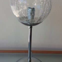 Επιτραπέζιο Φωτιστικό Ν.4014