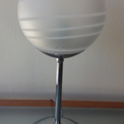 Επιτραπέζιο φωτιστικό  Ν.4015