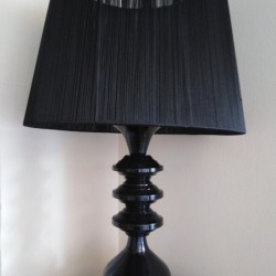 Επιτραπέζια λάμπα Ν.4040