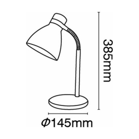 Φωτιστικό Γραφείου Ε27 LED VKHD2011/W