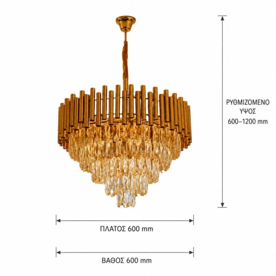 CRYSTAL LIGHT ROMA  ΧΡΥΣΟ 10ΦΩΤΑ Ε14 