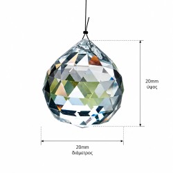 Κρυστάλλινη Μπάλα 20mm Διακοσμητική | Crystal Prism Bronze Design