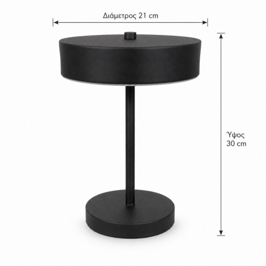 LED Επιτραπέζια Λάμπα N.4042 12W Μαύρη 6000K LED Επιτραπέζια Λάμπα N.4042 12W Μαύρη 6000K