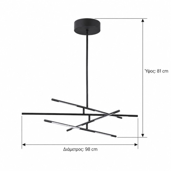 LED Κρεμαστό Φωτιστικό Μαύρο Ματ 28W Ø98cm N.325