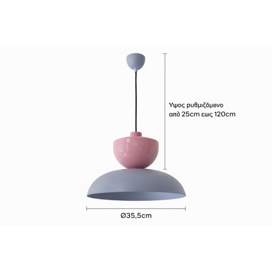 Κρεμαστό Φωτιστικό Αλουμινίου BDSA3502 “Modern Duo-Tone” – Bronze Design Κρεμαστό Φωτιστικό Αλουμινίου BDSA3502 “Modern Duo-Tone” – Bronze Design