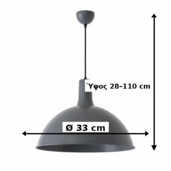 Φωτιστικό Αλουμινίου N.3506 Φωτιστικό Αλουμινίου N.3506