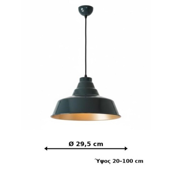 Φωτιστικό αλουμινίου Ν.3507