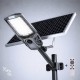 Ηλιακό Φωτιστικό Δρόμου Kobra II 400W 2400lm 4000K IP65 με Ξεχωριστό Πάνελ Ηλιακό Φωτιστικό Δρόμου Kobra II 400W 2400lm 4000K IP65 με Ξεχωριστό Πάνελ