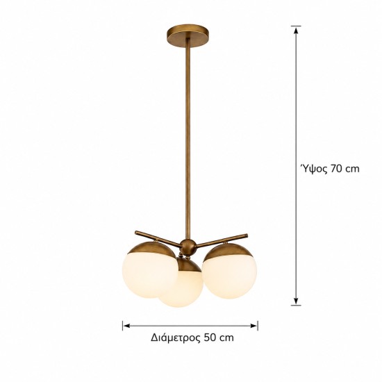 Κρεμαστό Φωτιστικό Ν.97 με Οπαλίνες Ø20cm