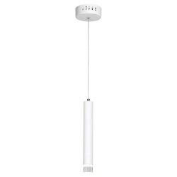 Κρεμαστό Φωτιστικό LED ALBA 5W Λευκό 4000K
