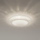 LED Πλαφονιέρα ROX 34W Ø48cm 4000K ML2053