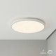 Πλαφονιέρα HUGO LED 16W/24W/32W 3CCT Ø37cm IP54 Λευκή