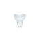 ΛΑΜΠΑ LED SMD MR16 GU10 6,7W 2700K 220-240V 540lm 36° DIMMABLE ENERGETIC